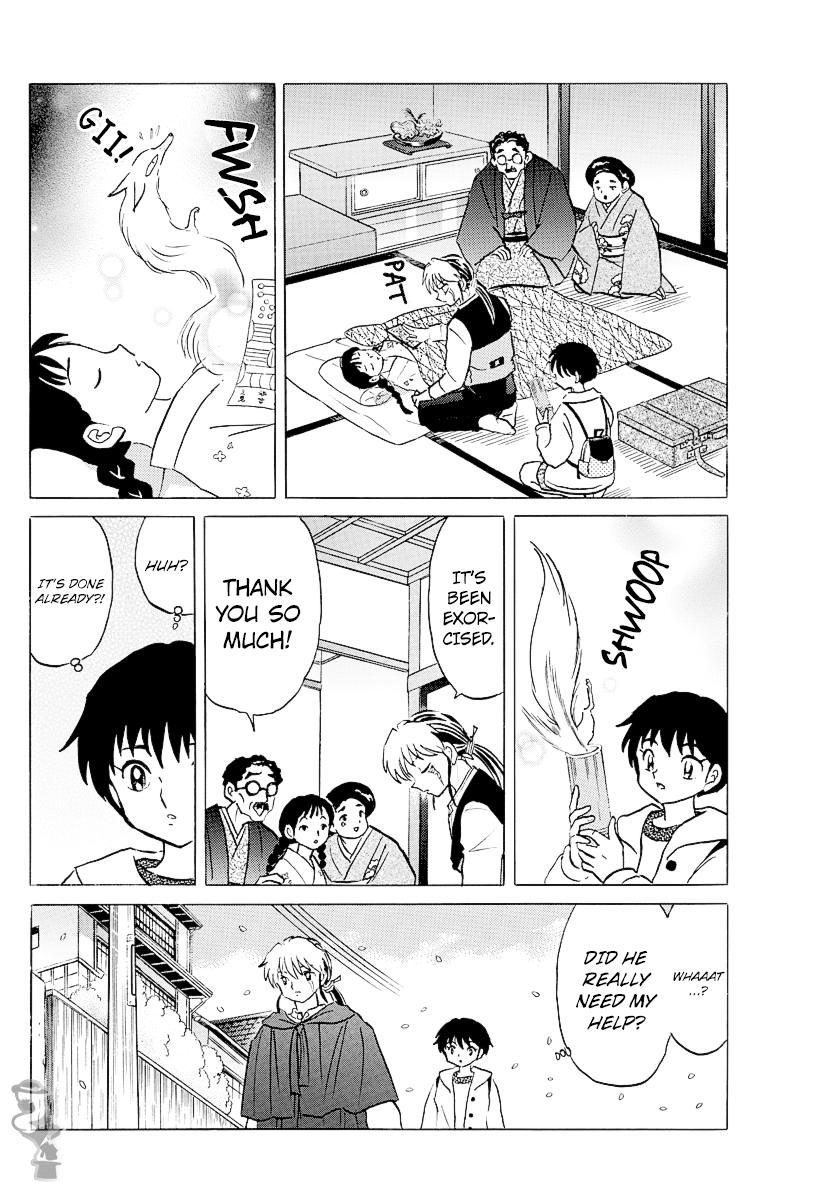 Mao Chap 70 - Next Chap 71