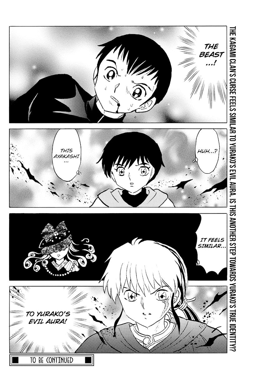 Mao Chap 71 - Next Chap 72