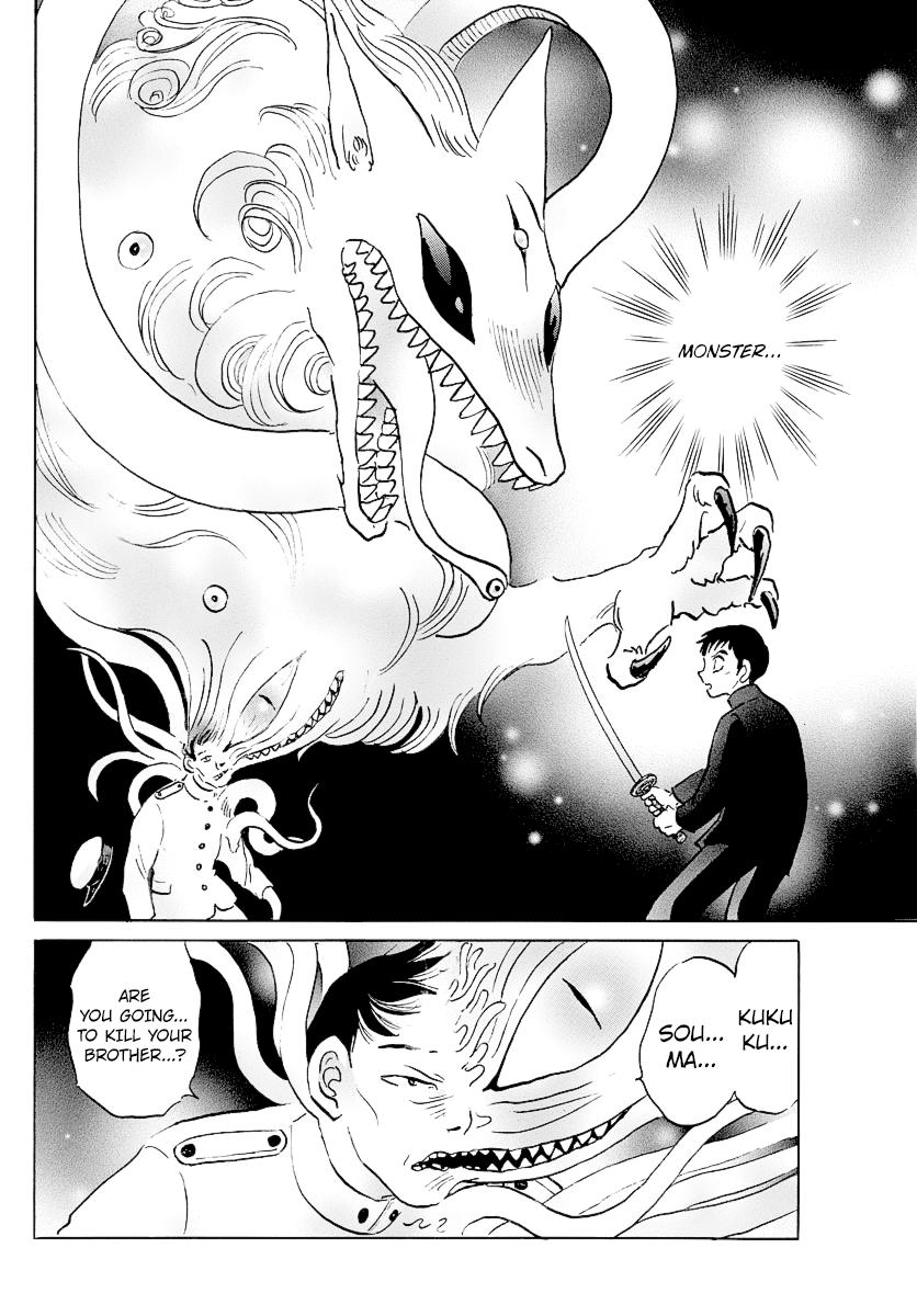 Mao Chap 71 - Next Chap 72