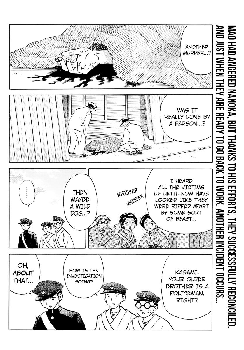 Mao Chap 71 - Next Chap 72