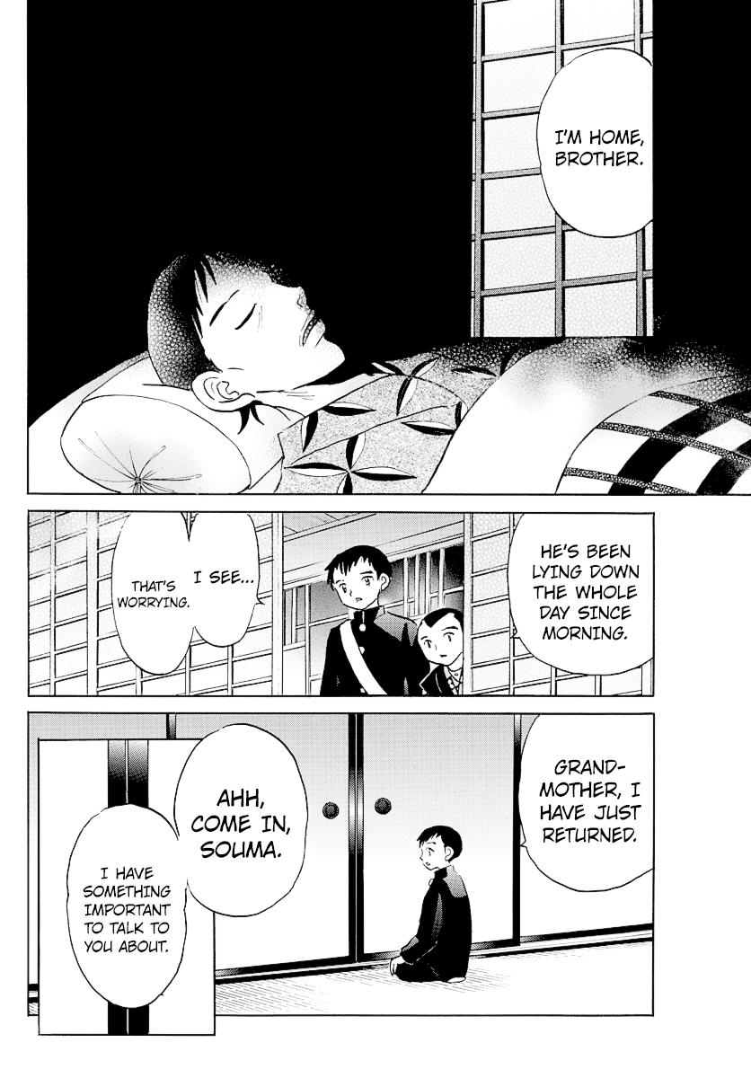 Mao Chap 71 - Next Chap 72