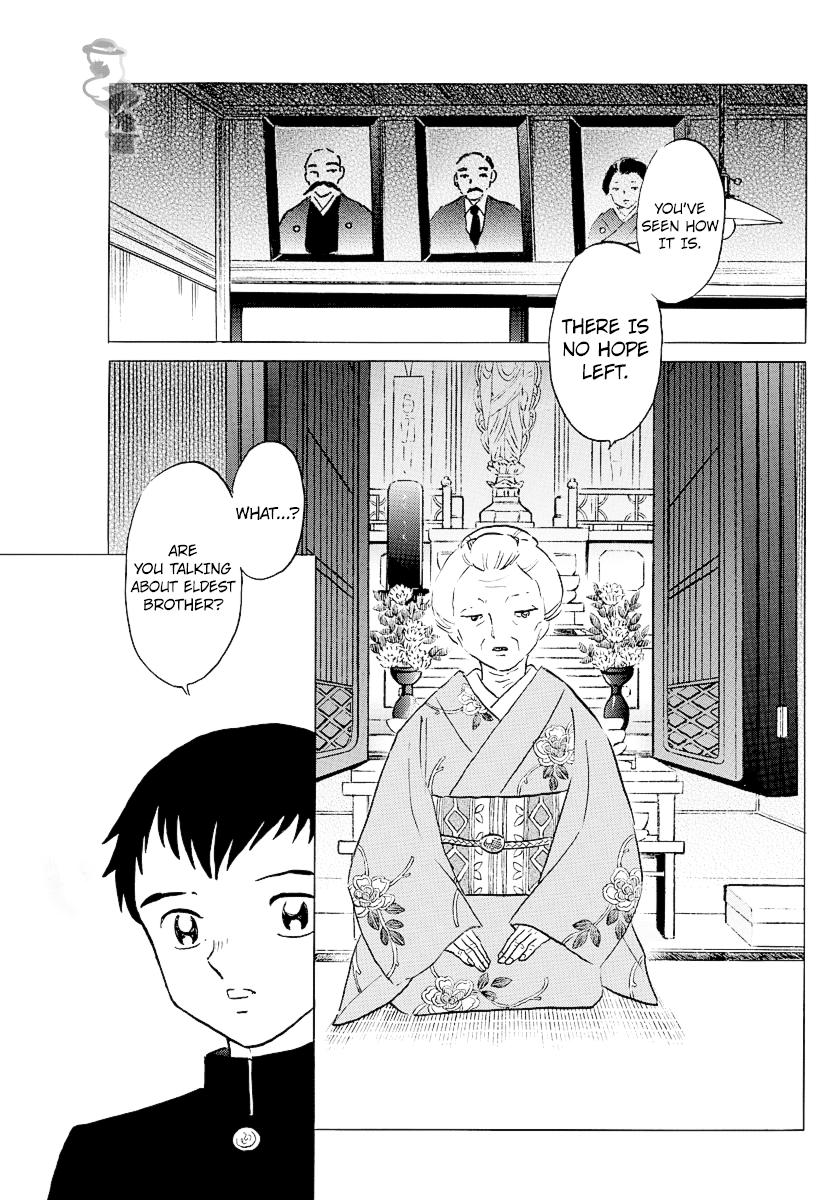 Mao Chap 71 - Next Chap 72