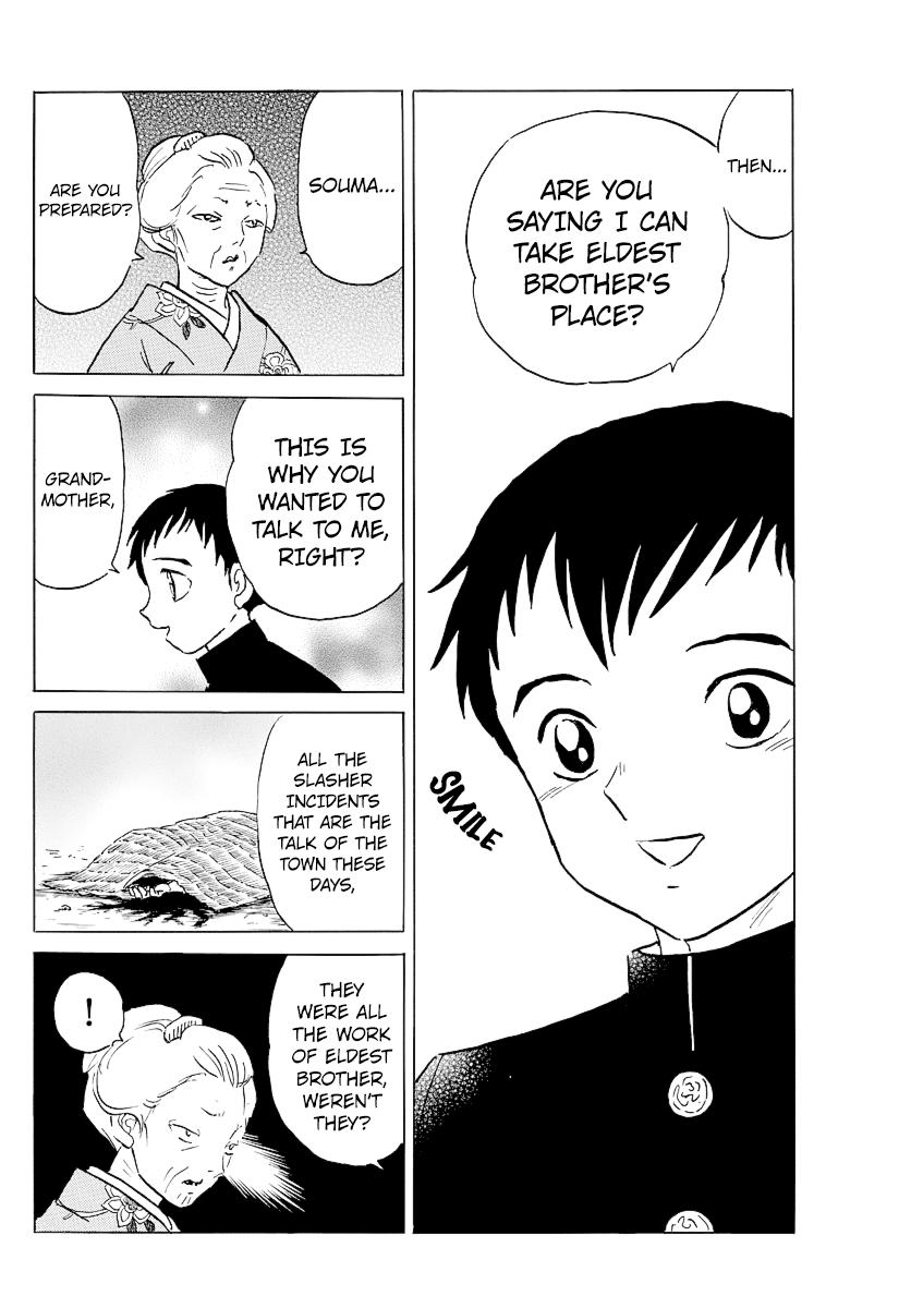 Mao Chap 71 - Next Chap 72