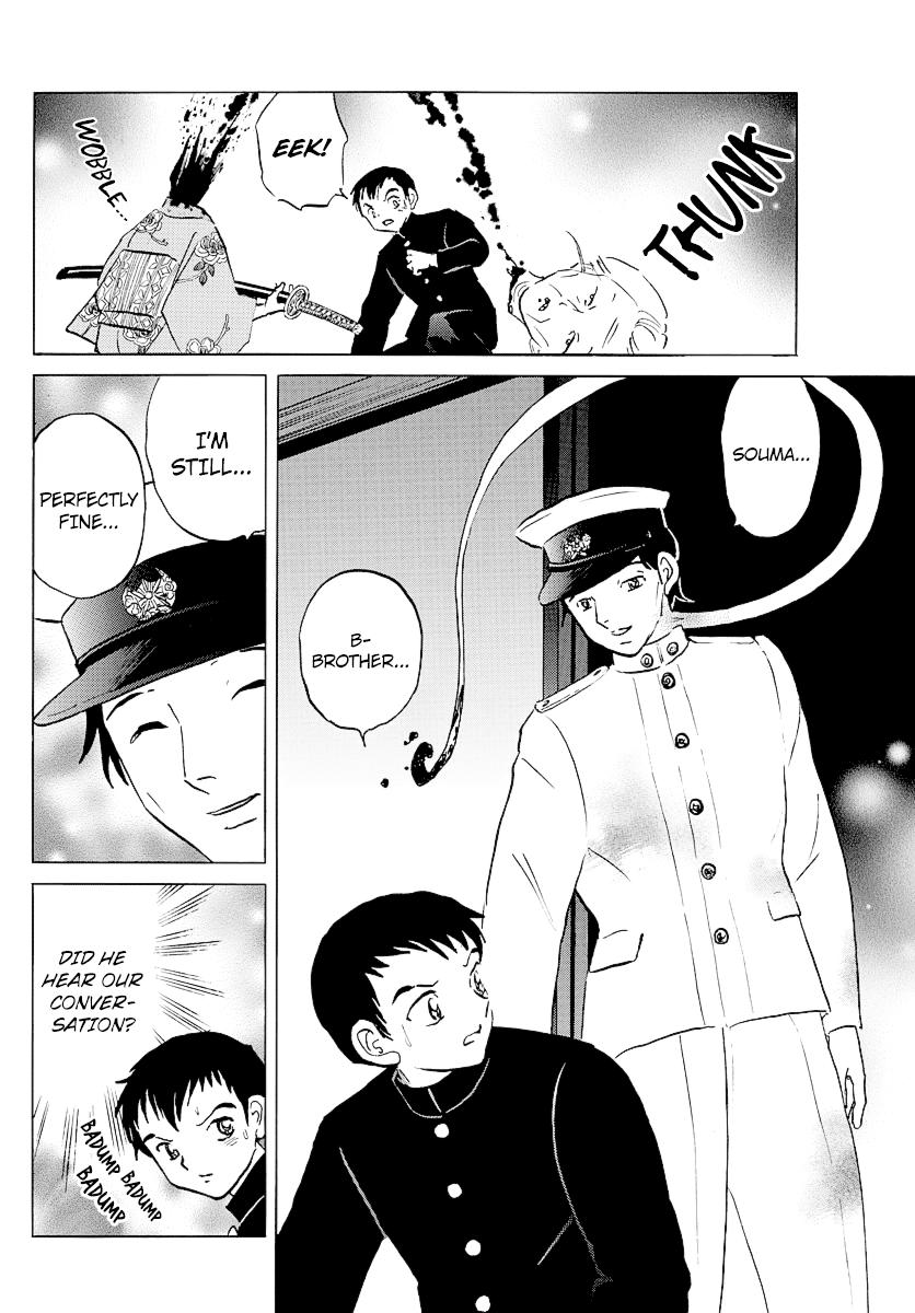 Mao Chap 71 - Next Chap 72