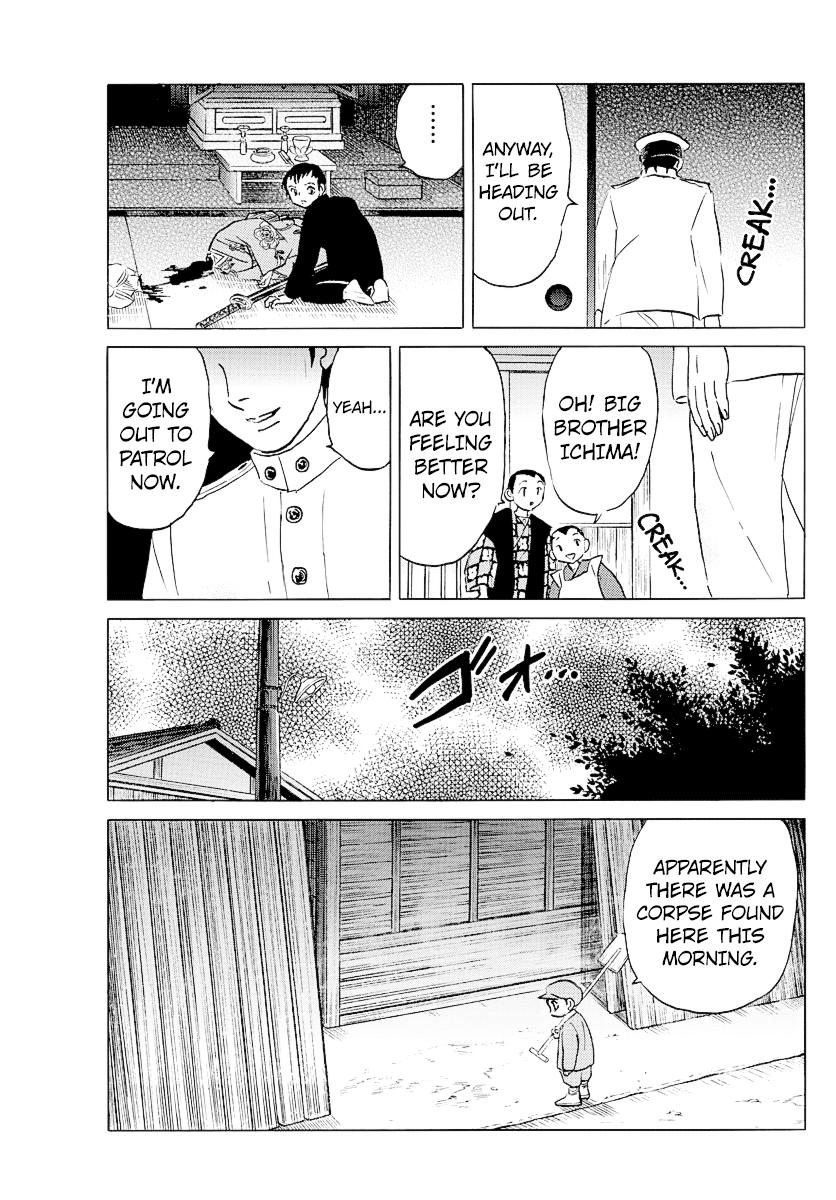 Mao Chap 71 - Next Chap 72