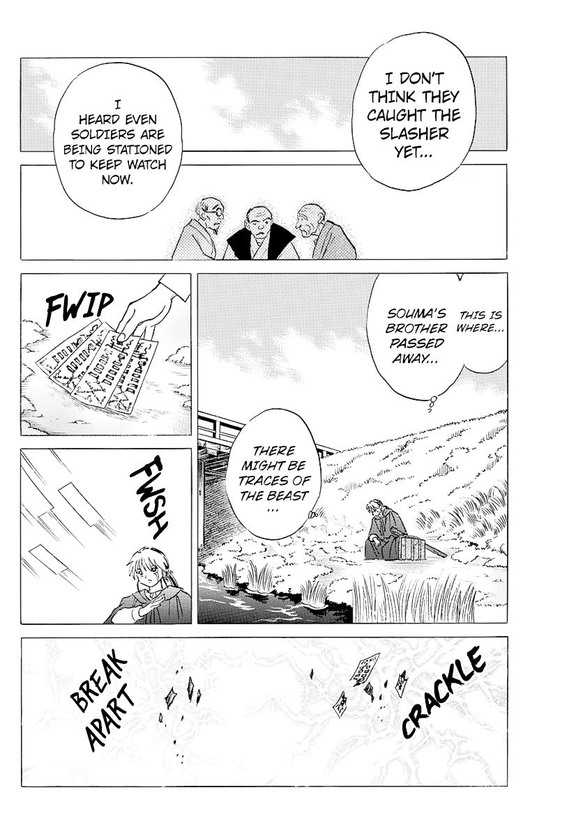 Mao Chap 72 - Next Chap 73