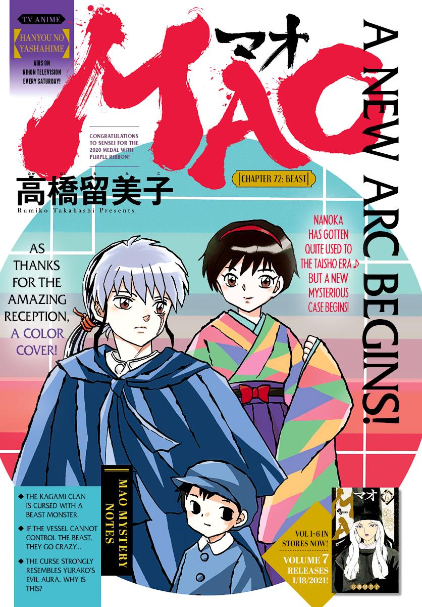 Mao Chap 72 - Next Chap 73