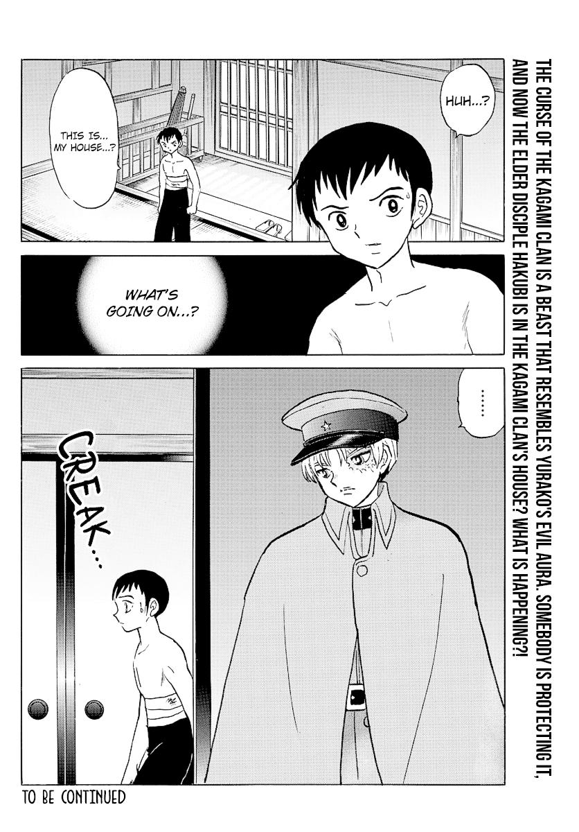 Mao Chap 72 - Next Chap 73
