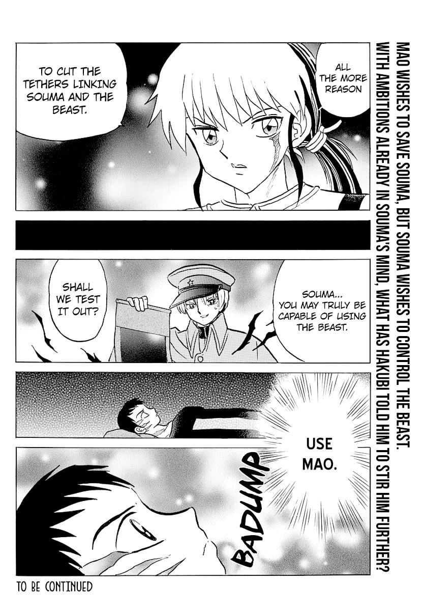 Mao Chap 73 - Next Chap 74