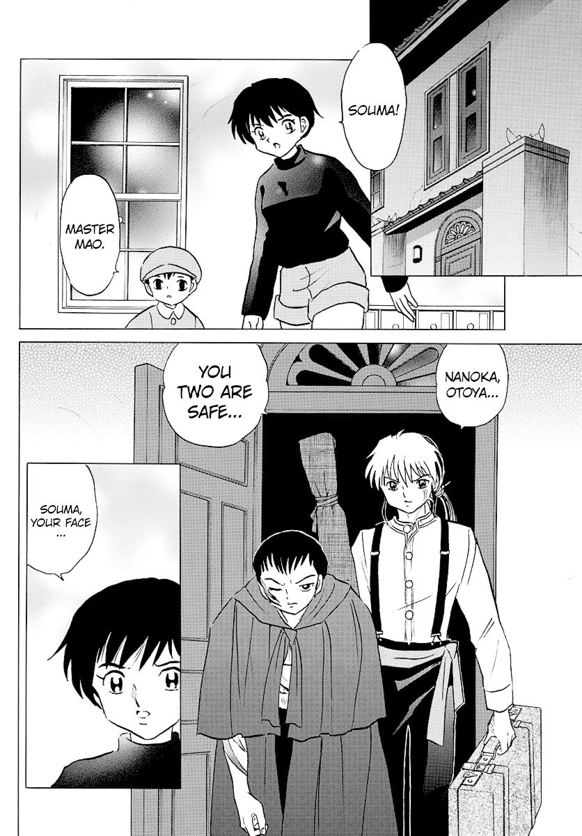 Mao Chap 73 - Next Chap 74