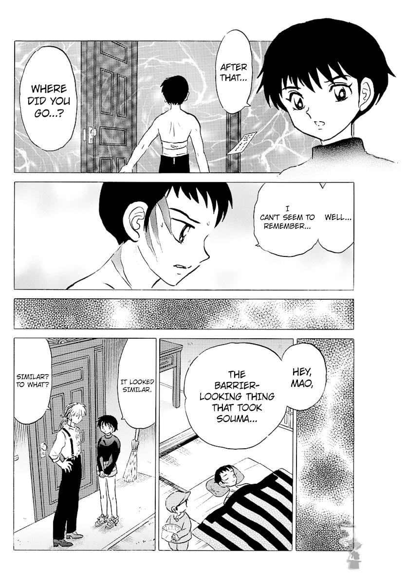 Mao Chap 73 - Next Chap 74