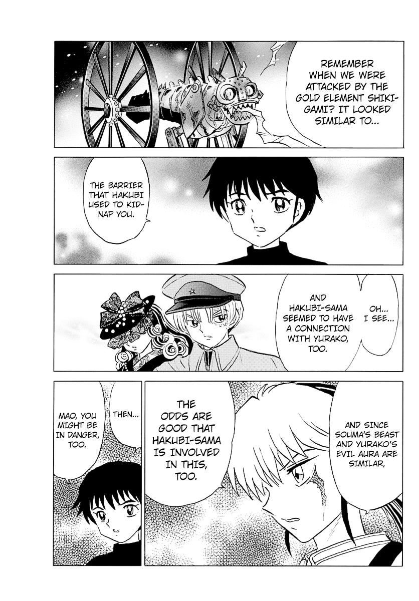 Mao Chap 73 - Next Chap 74