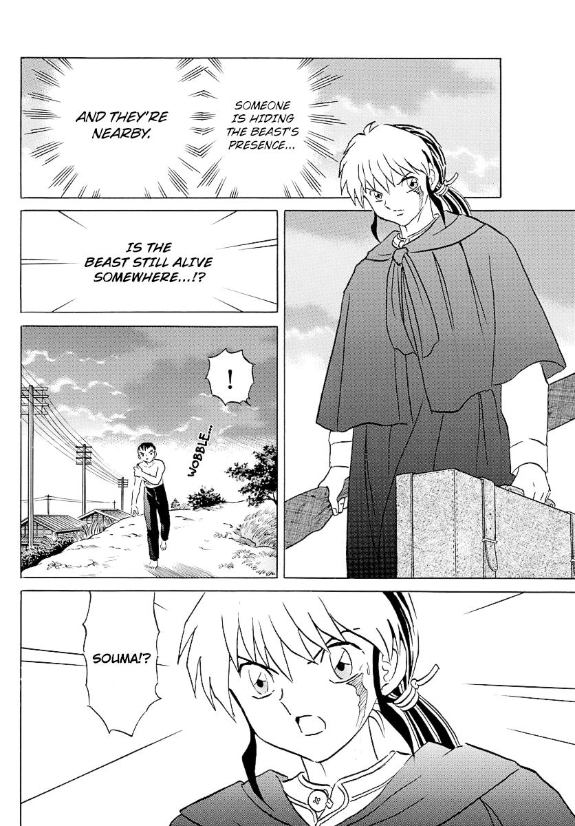 Mao Chap 73 - Next Chap 74