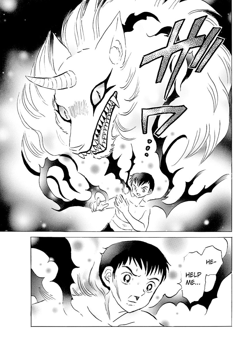 Mao Chap 73 - Next Chap 74