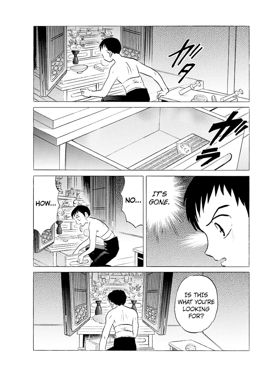 Mao Chap 73 - Next Chap 74
