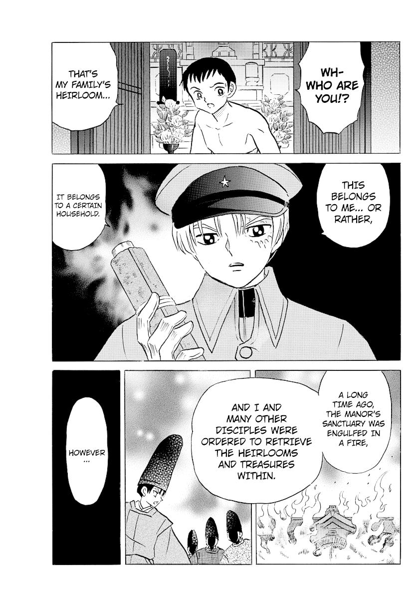 Mao Chap 73 - Next Chap 74