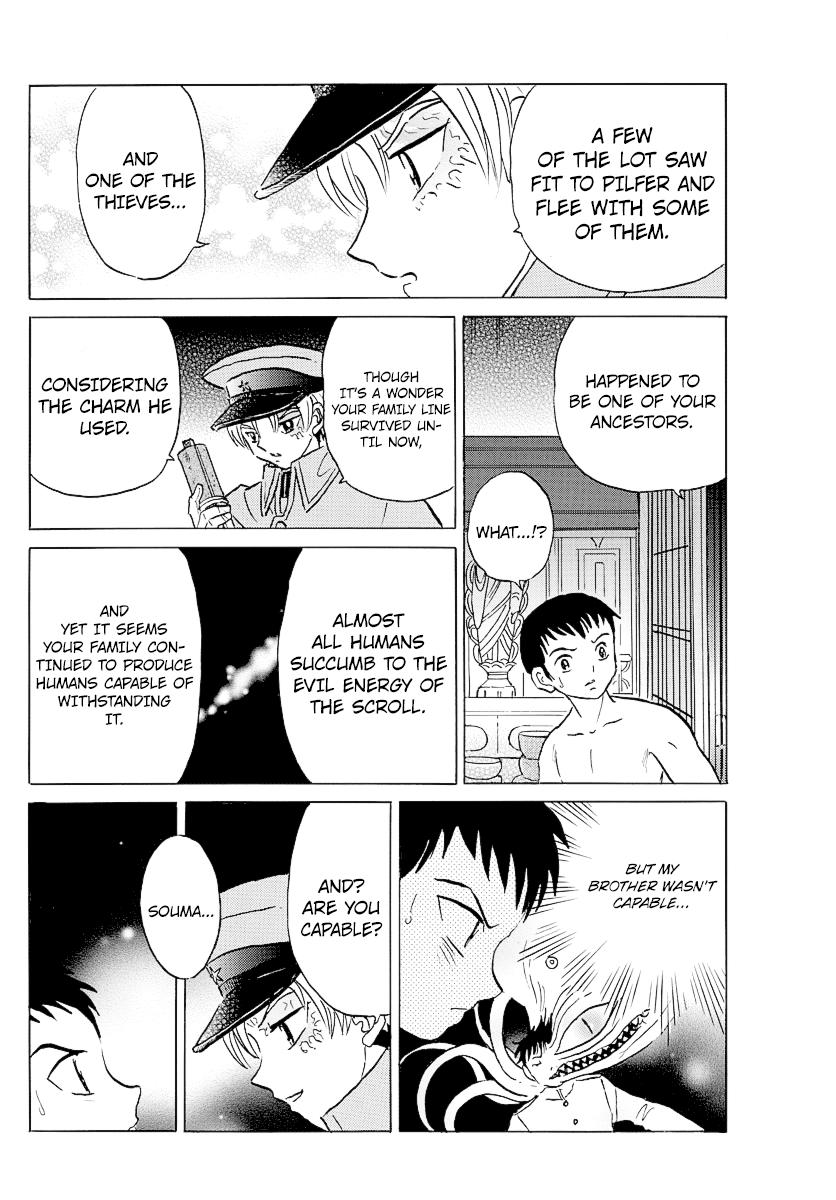 Mao Chap 73 - Next Chap 74