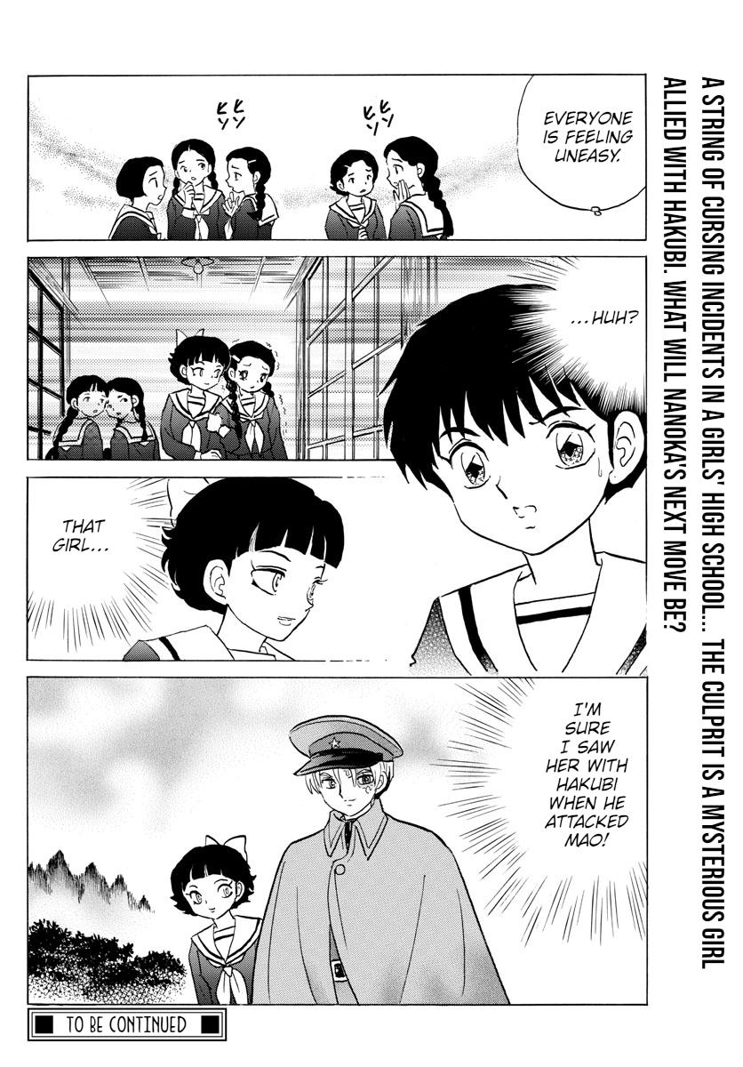 Mao Chap 84 - Next Chap 85