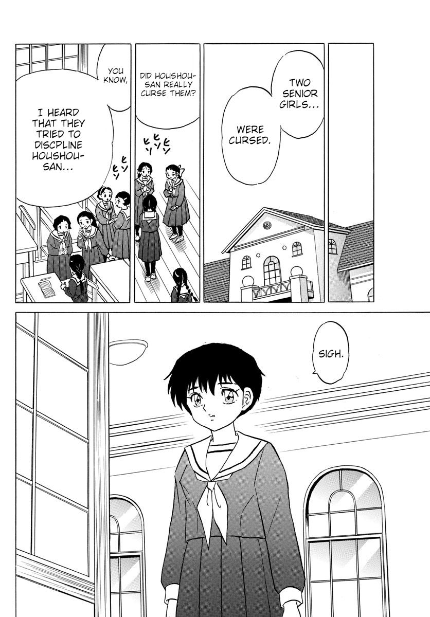 Mao Chap 84 - Next Chap 85