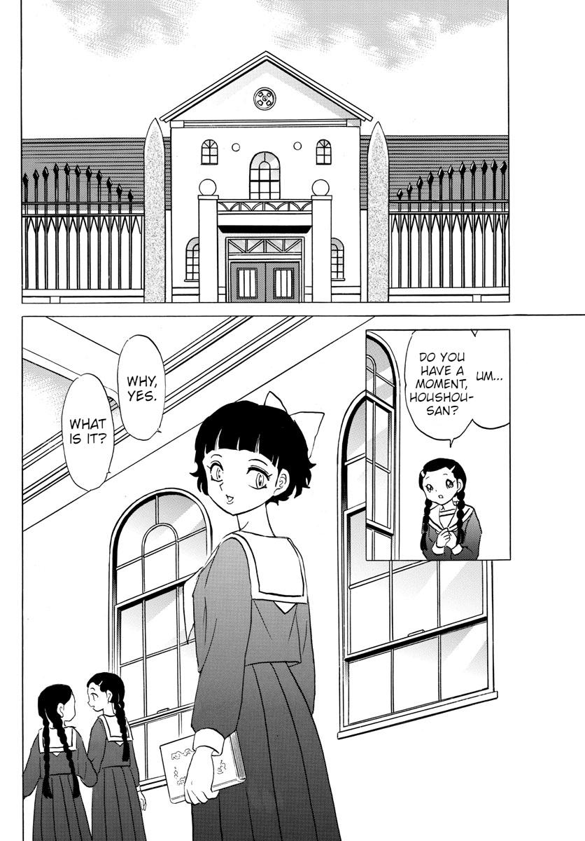 Mao Chap 84 - Next Chap 85