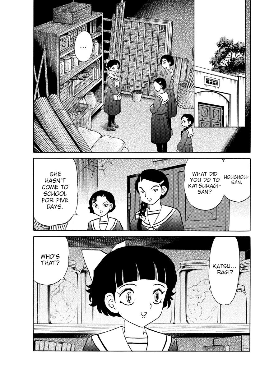 Mao Chap 84 - Next Chap 85