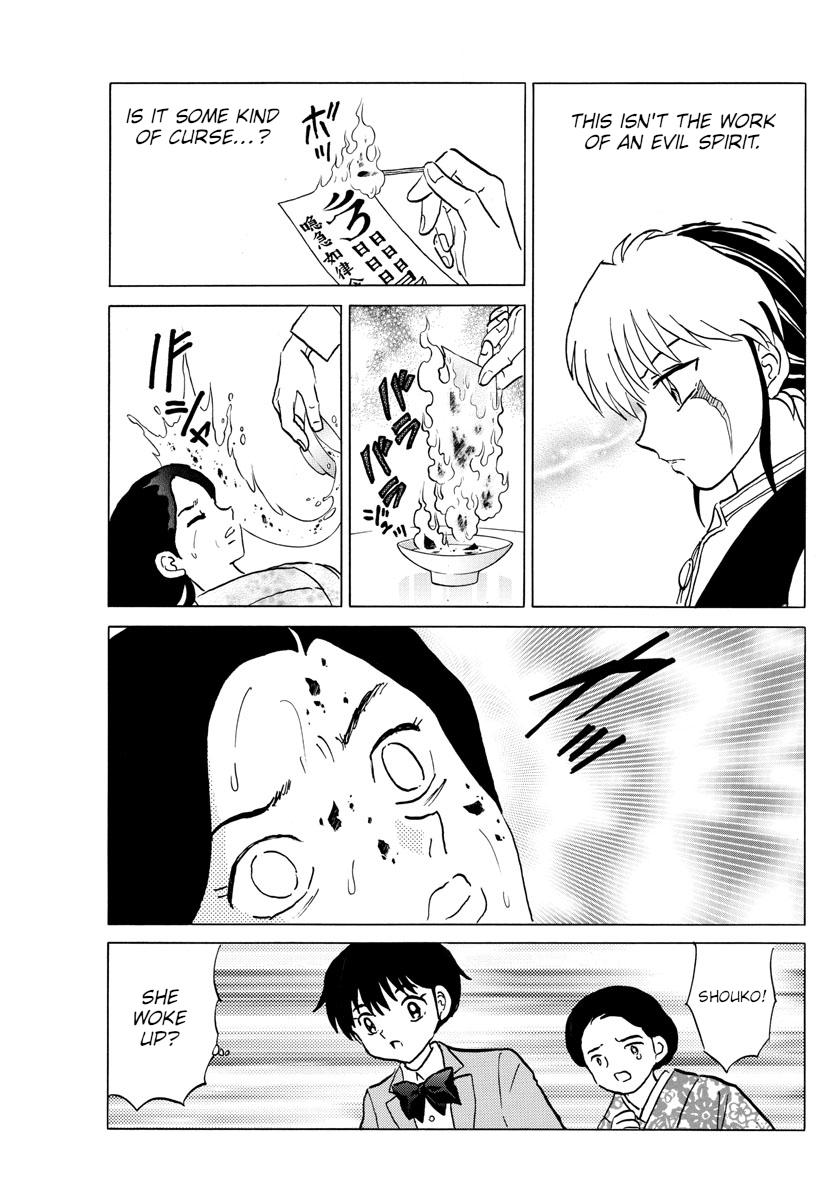 Mao Chap 84 - Next Chap 85