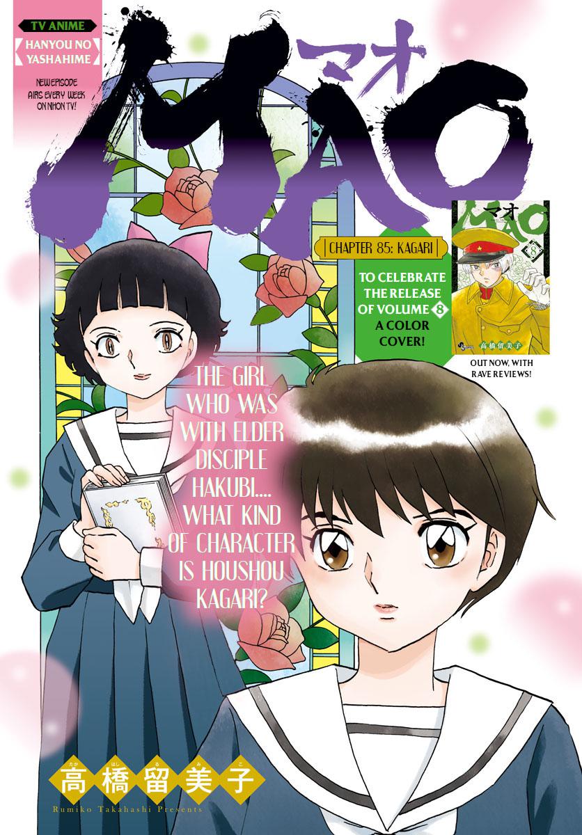 Mao Chap 85 - Next Chap 86