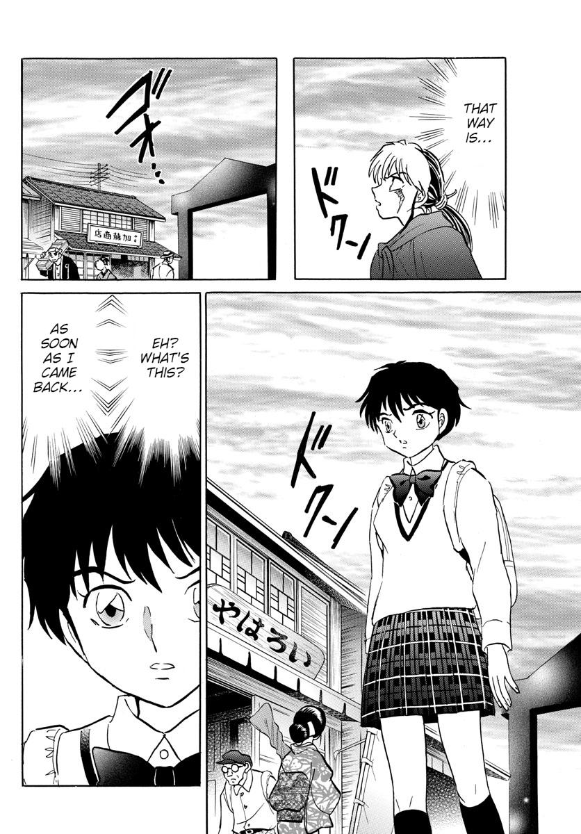 Mao Chap 86 - Next Chap 87