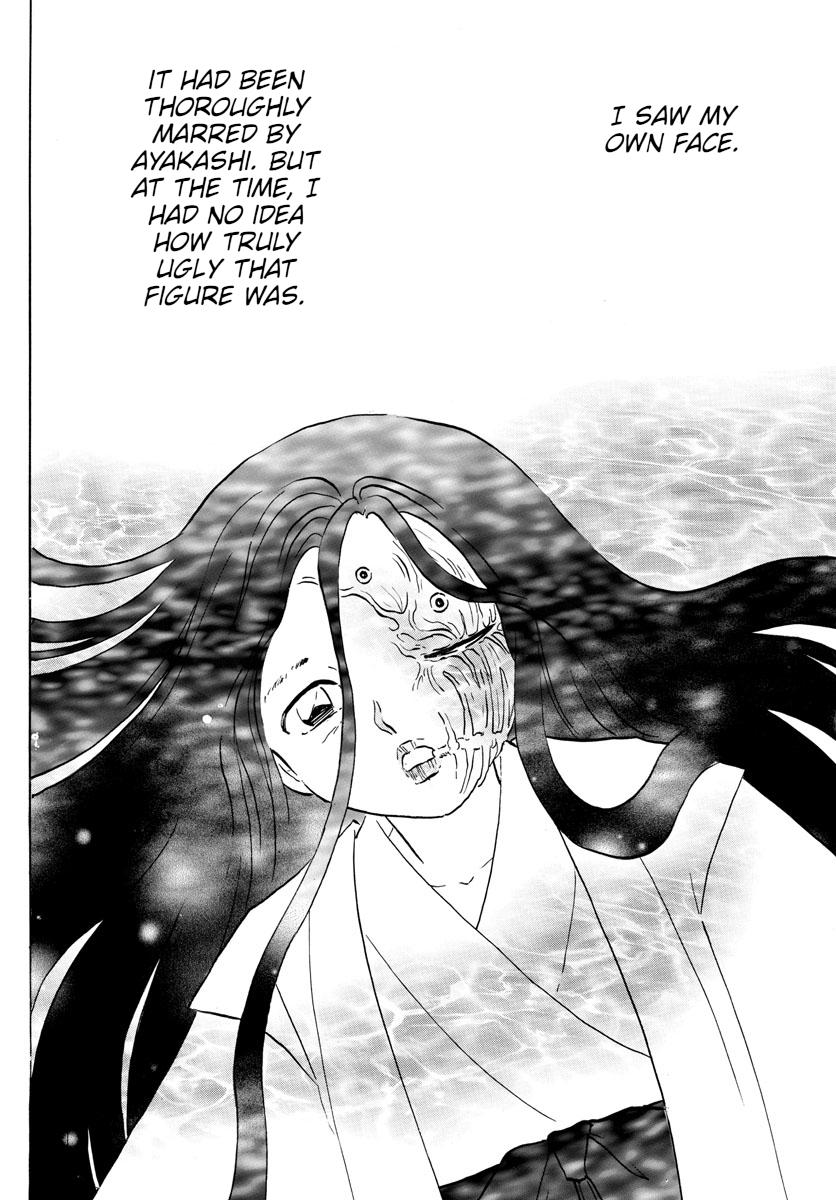 Mao Chap 88 - Next Chap 89