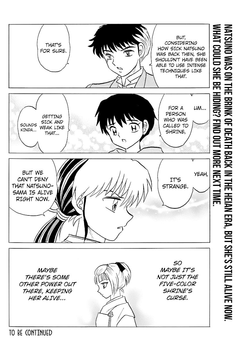Mao Chap 80 - Next Chap 81