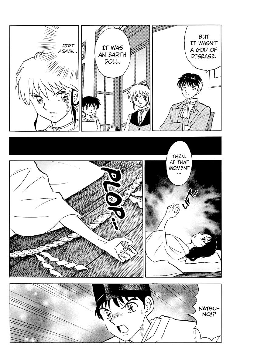 Mao Chap 80 - Next Chap 81