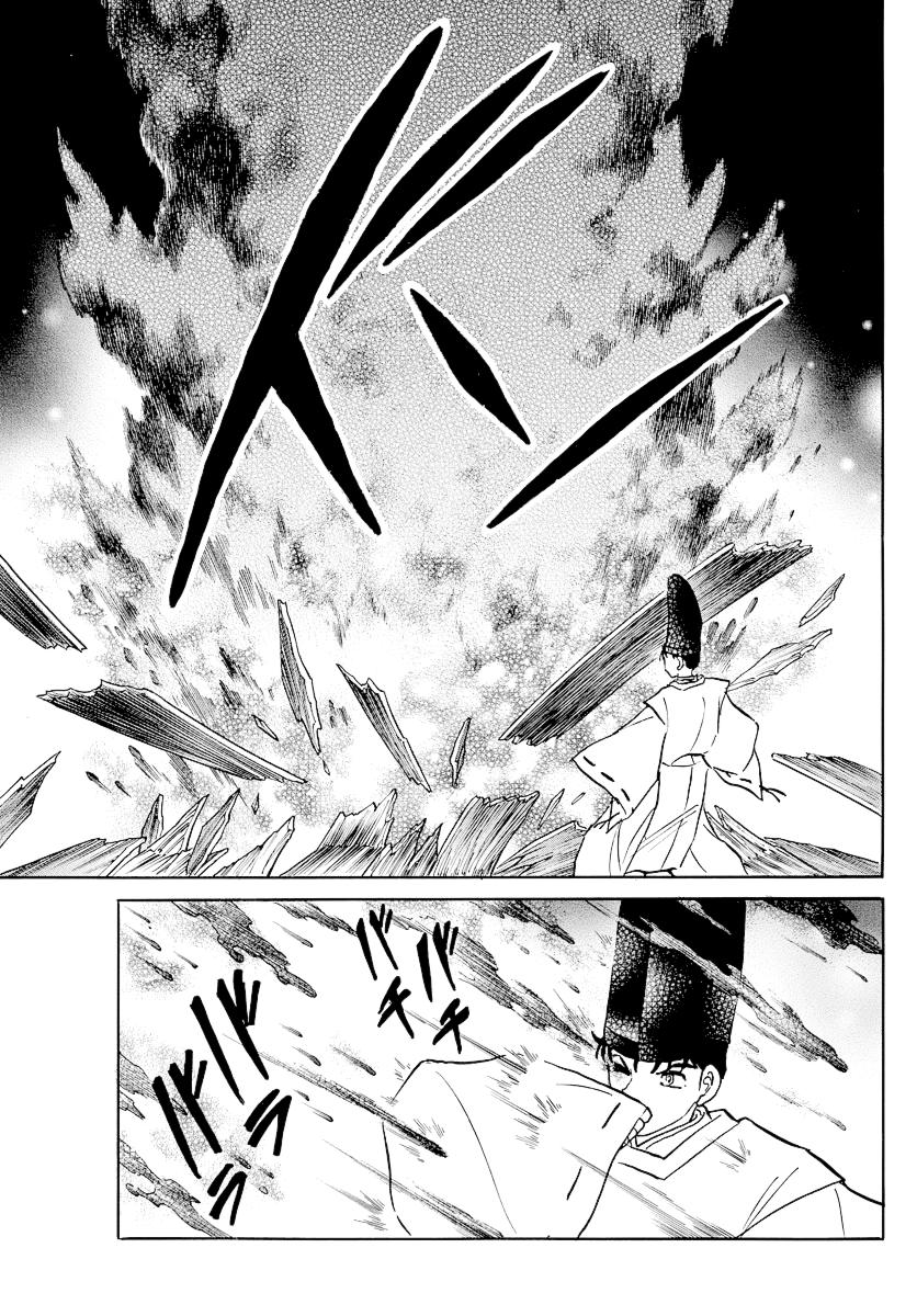 Mao Chap 80 - Next Chap 81