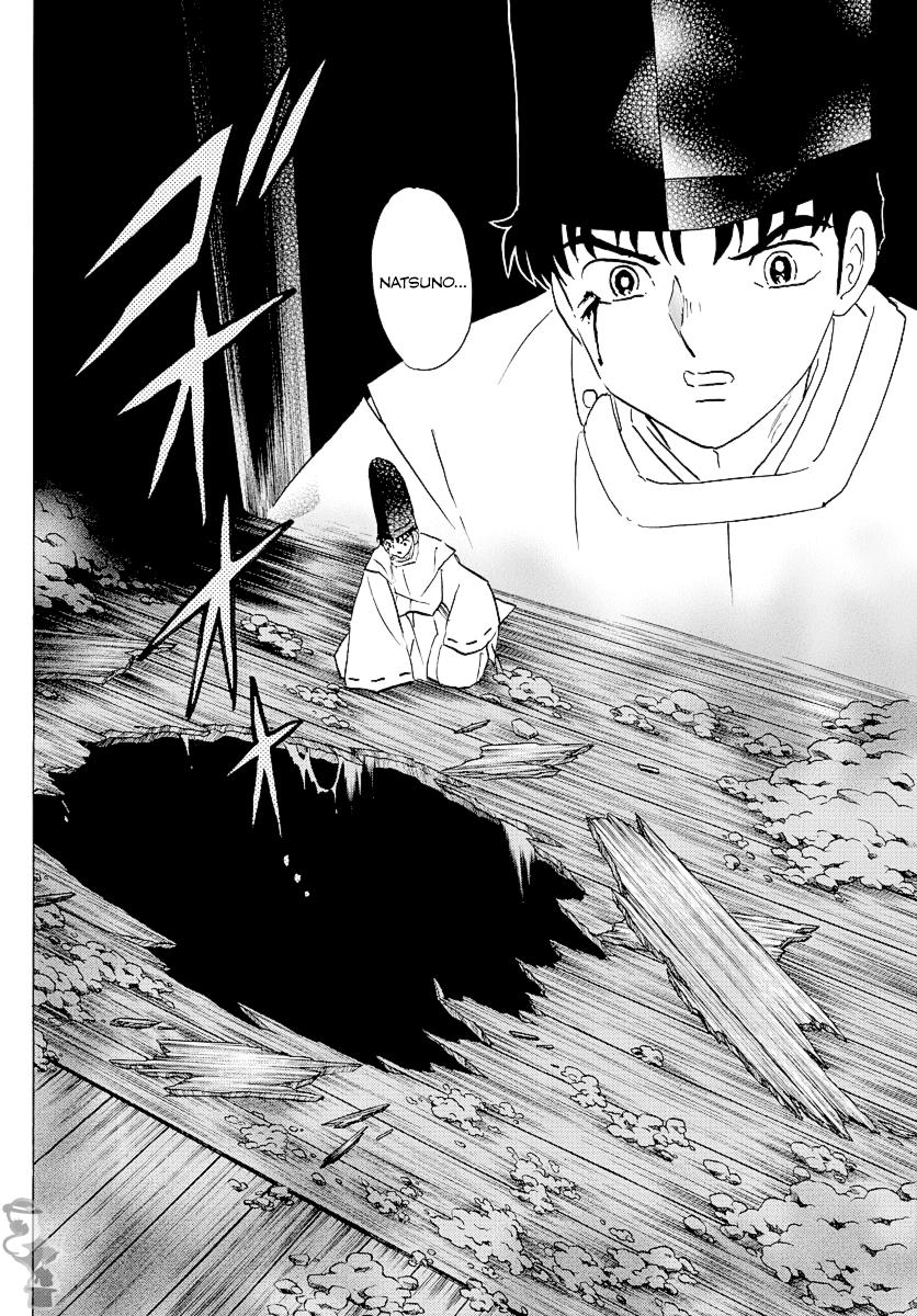 Mao Chap 80 - Next Chap 81