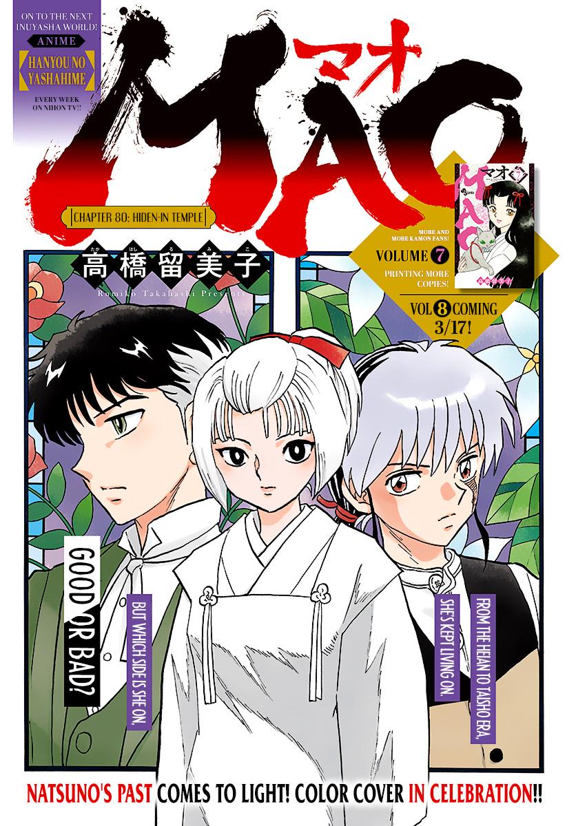 Mao Chap 80 - Next Chap 81
