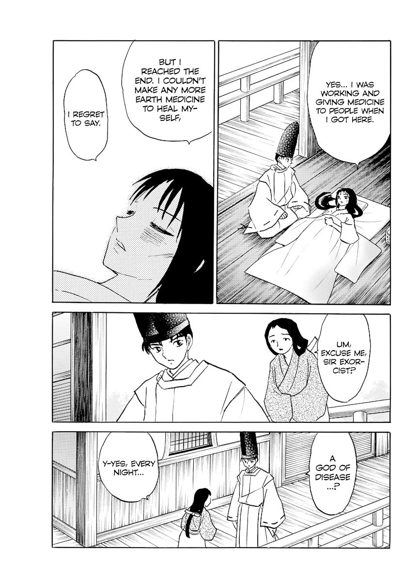 Mao Chap 80 - Next Chap 81