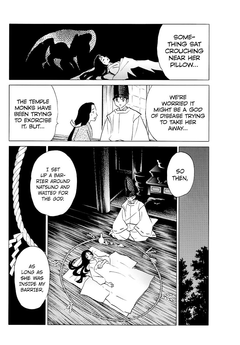 Mao Chap 80 - Next Chap 81