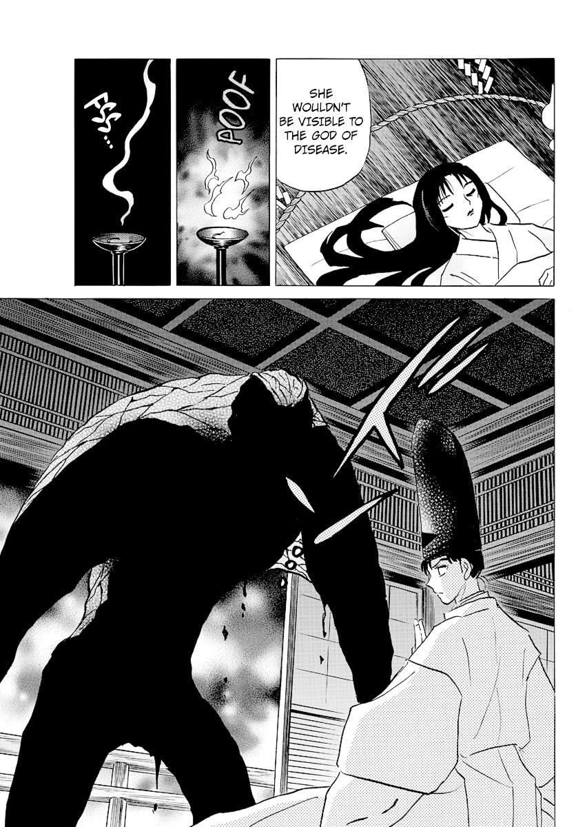 Mao Chap 80 - Next Chap 81