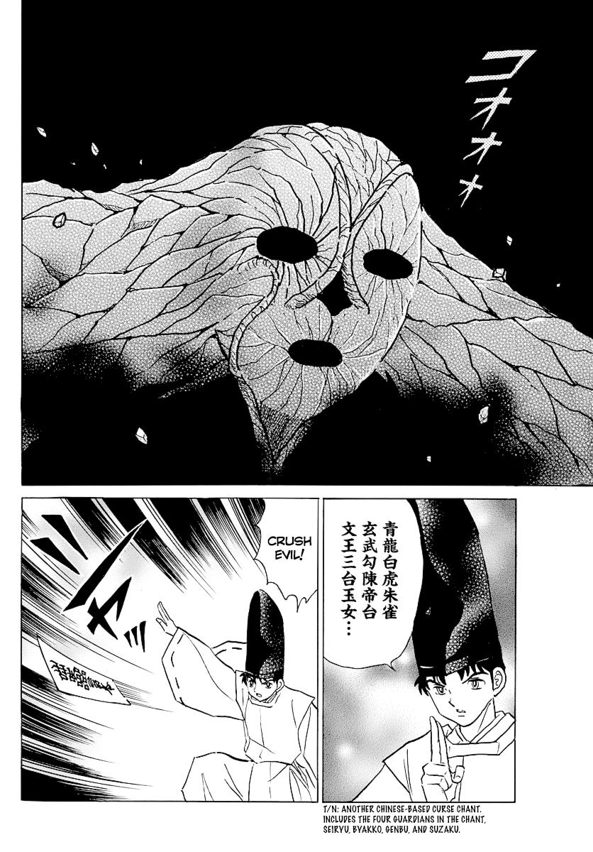 Mao Chap 80 - Next Chap 81
