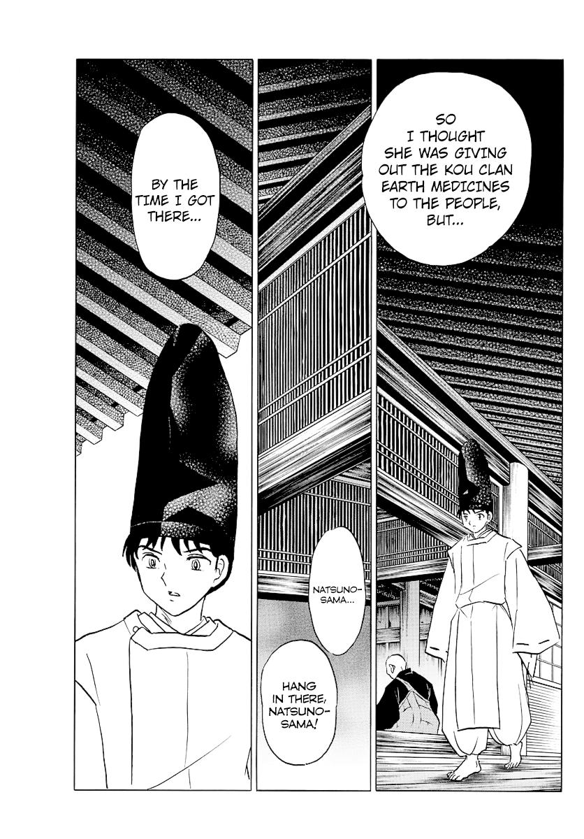 Mao Chap 80 - Next Chap 81