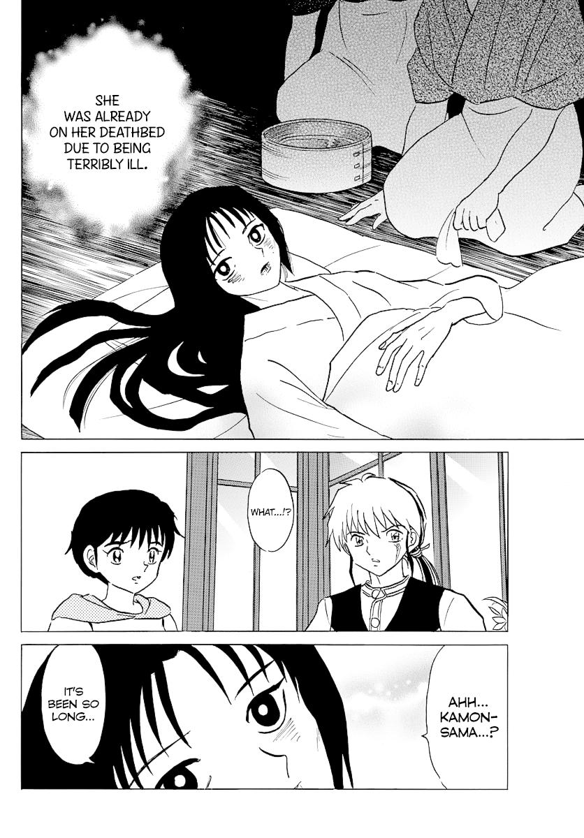 Mao Chap 80 - Next Chap 81