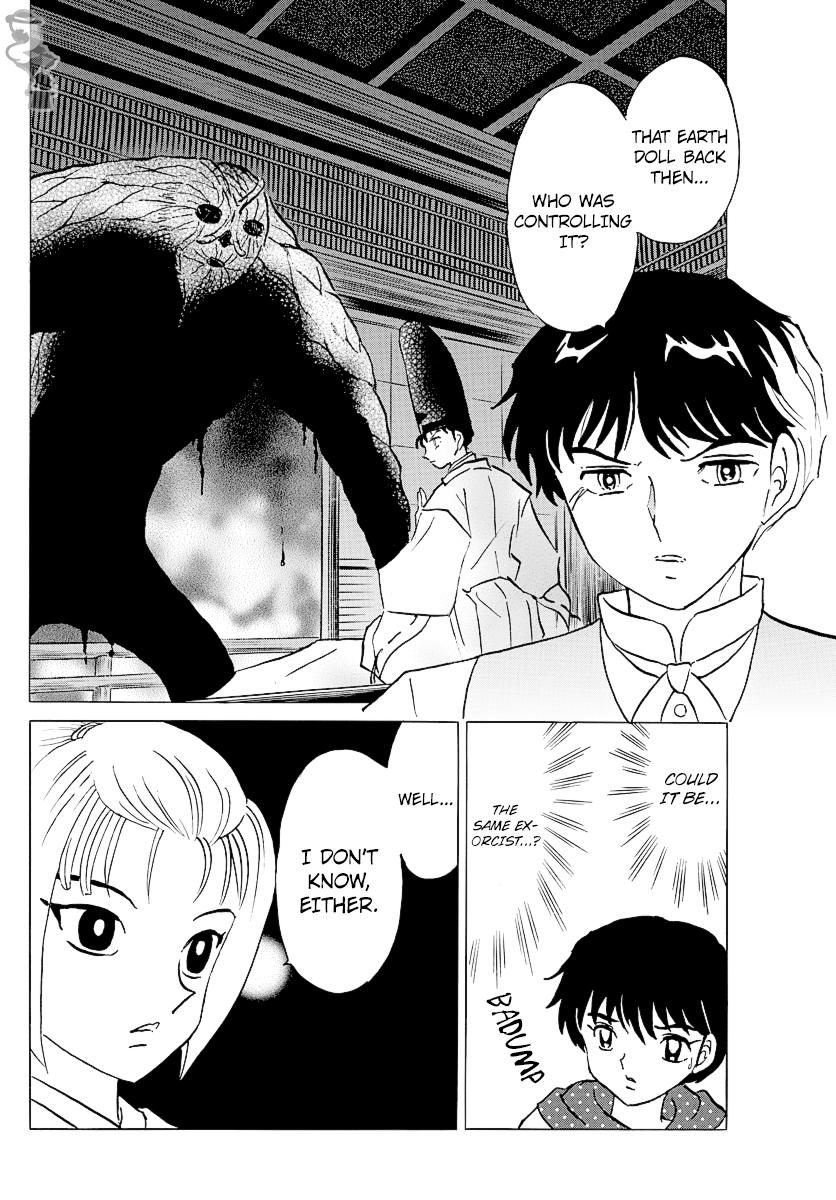 Mao Chap 81 - Next Chap 82