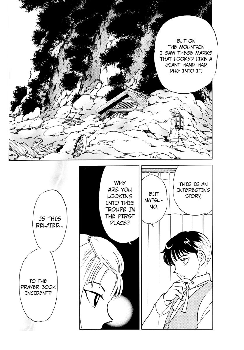 Mao Chap 81 - Next Chap 82