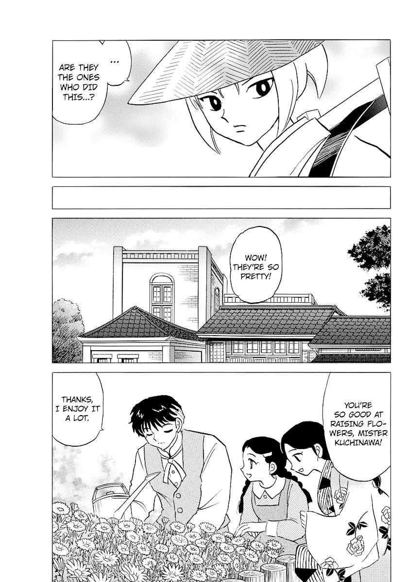Mao Chap 81 - Next Chap 82