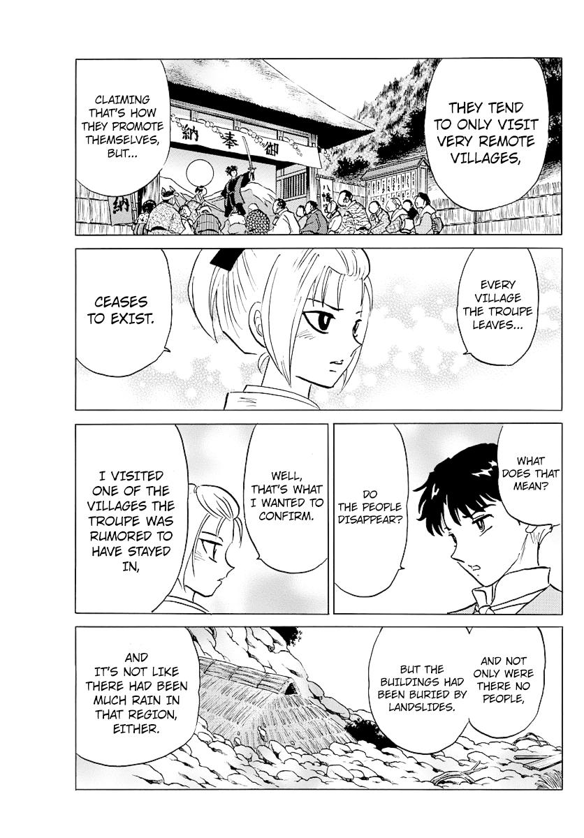 Mao Chap 81 - Next Chap 82