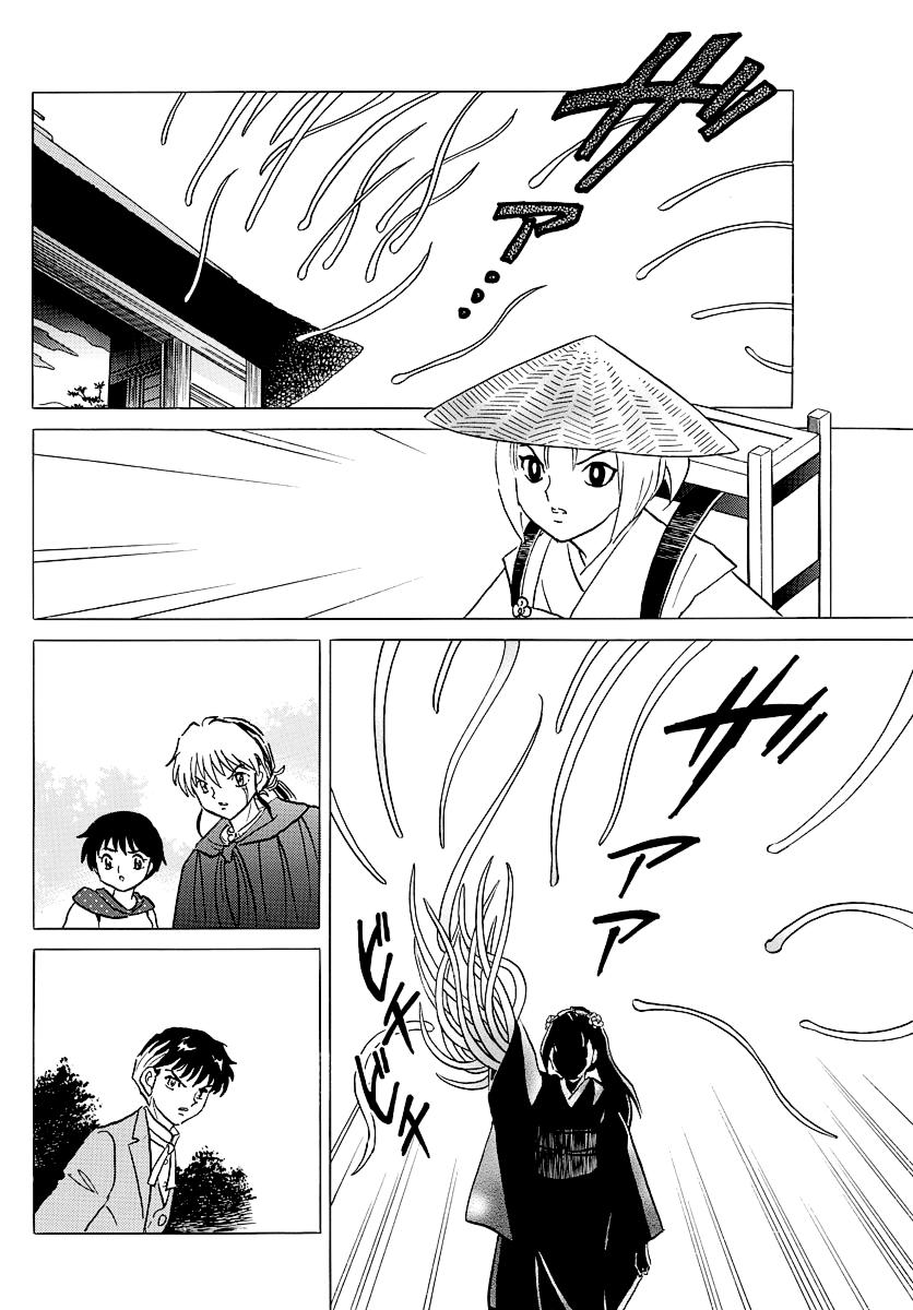 Mao Chap 82 - Next Chap 83