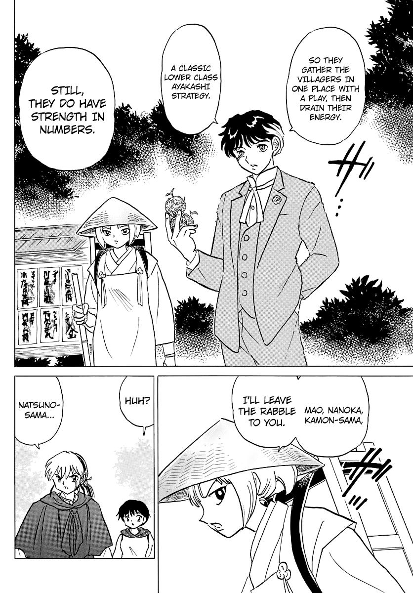 Mao Chap 82 - Next Chap 83