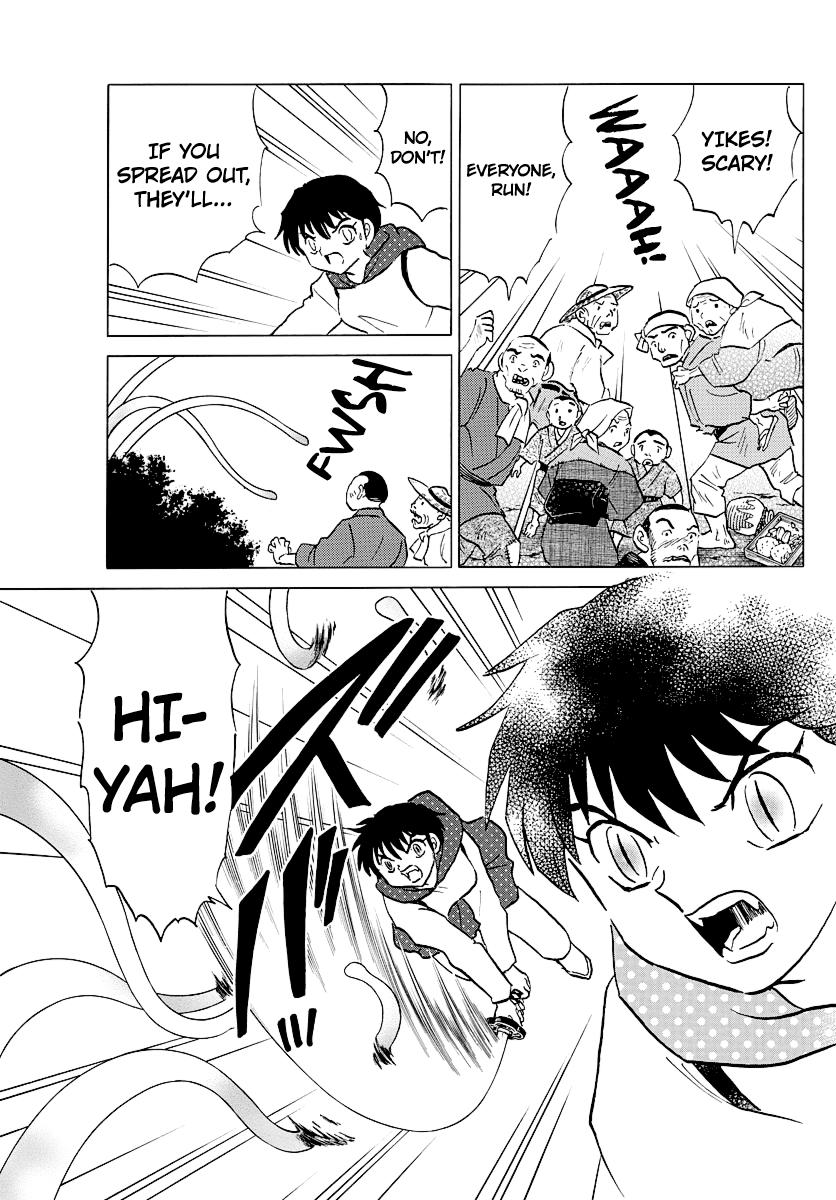 Mao Chap 82 - Next Chap 83