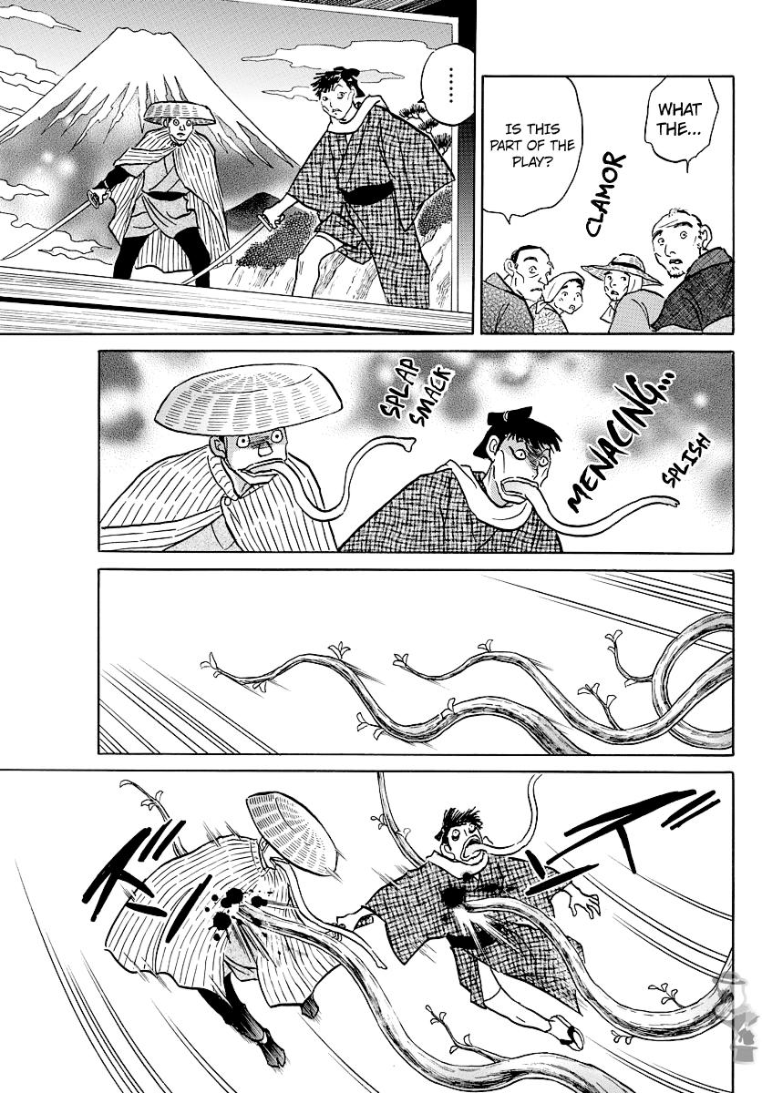 Mao Chap 82 - Next Chap 83