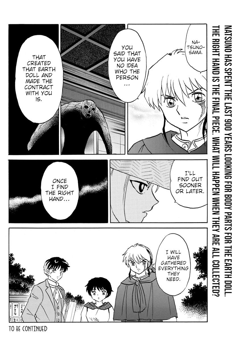 Mao Chap 83 - Next Chap 84
