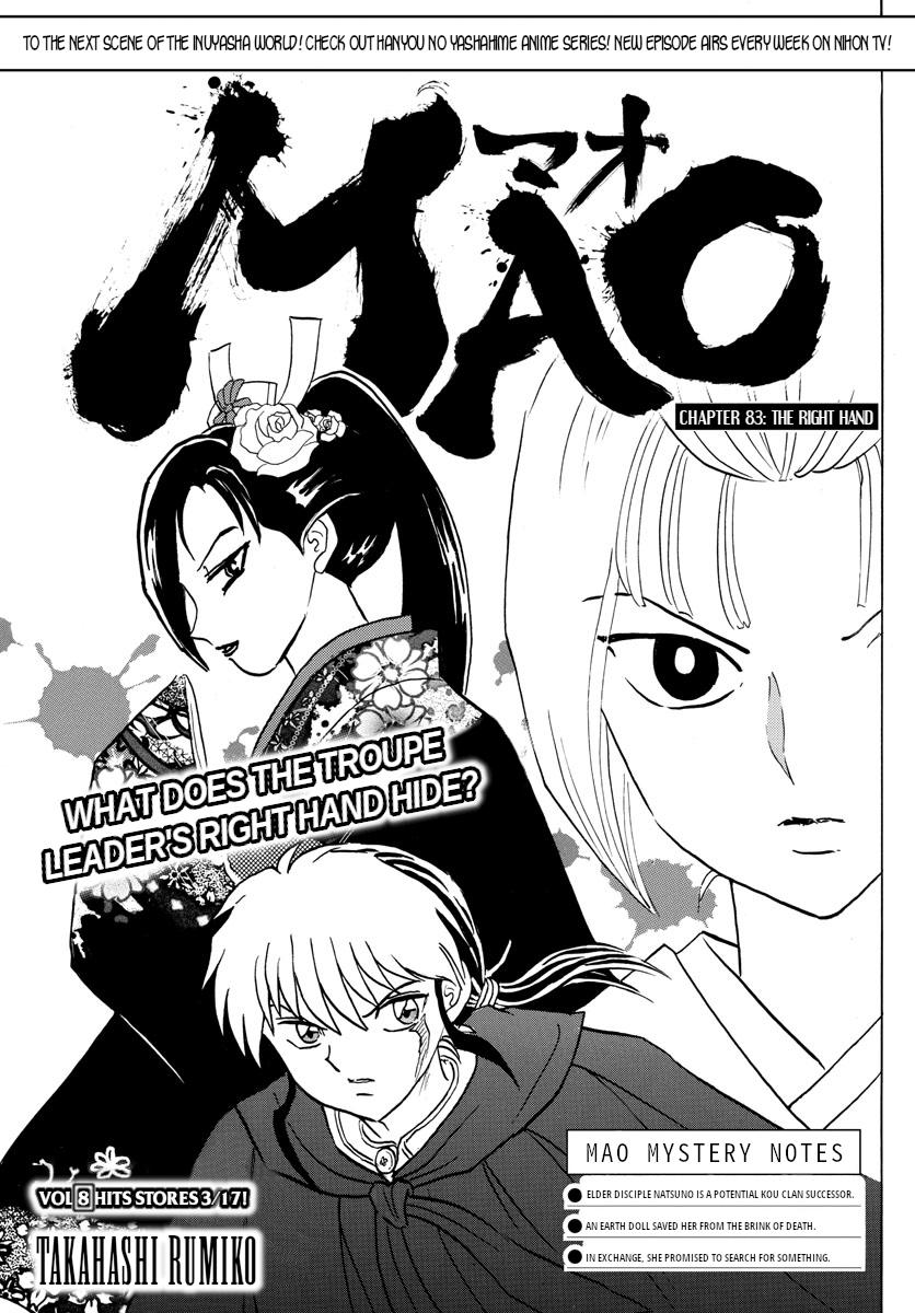 Mao Chap 83 - Next Chap 84